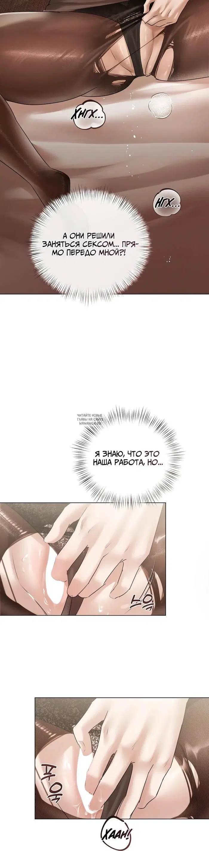 Page 27.000