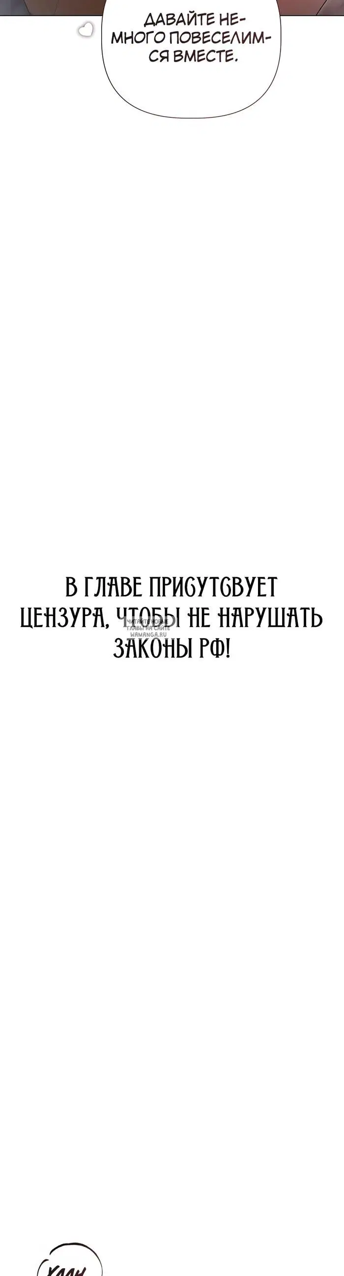 Page 27.000
