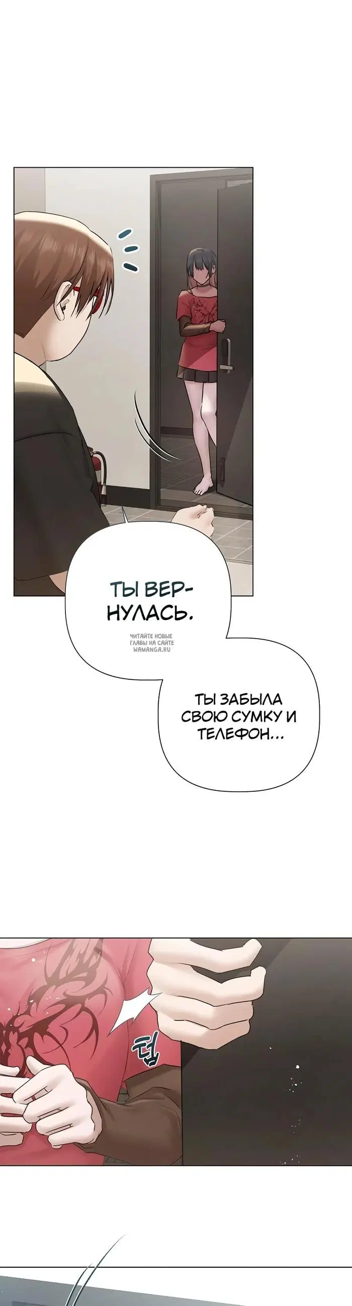 Page 27.000