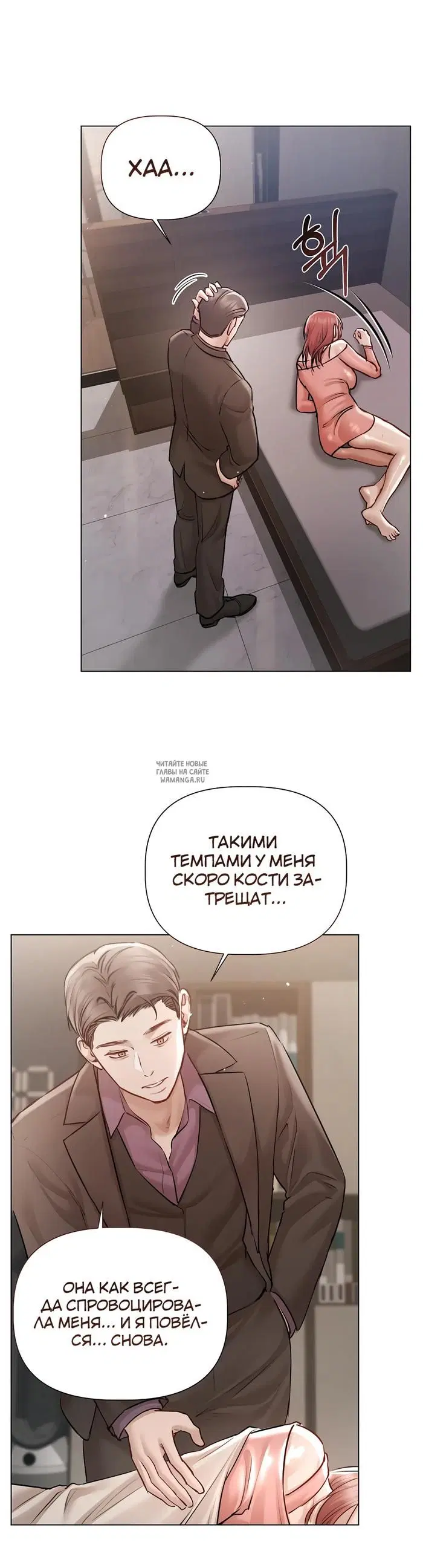 Page 27.000