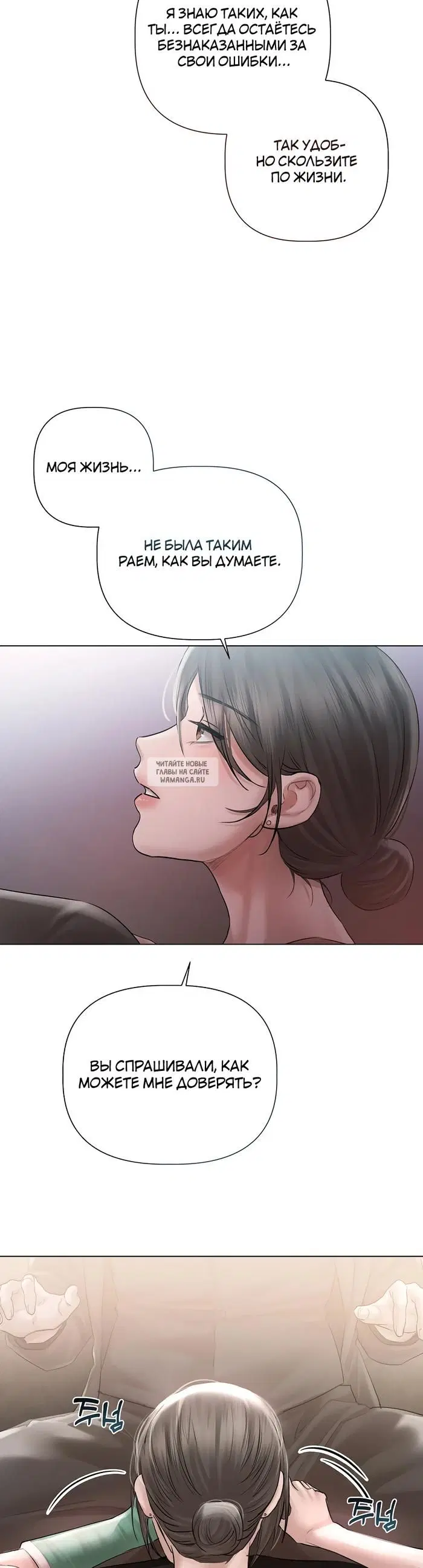 Page 27.000