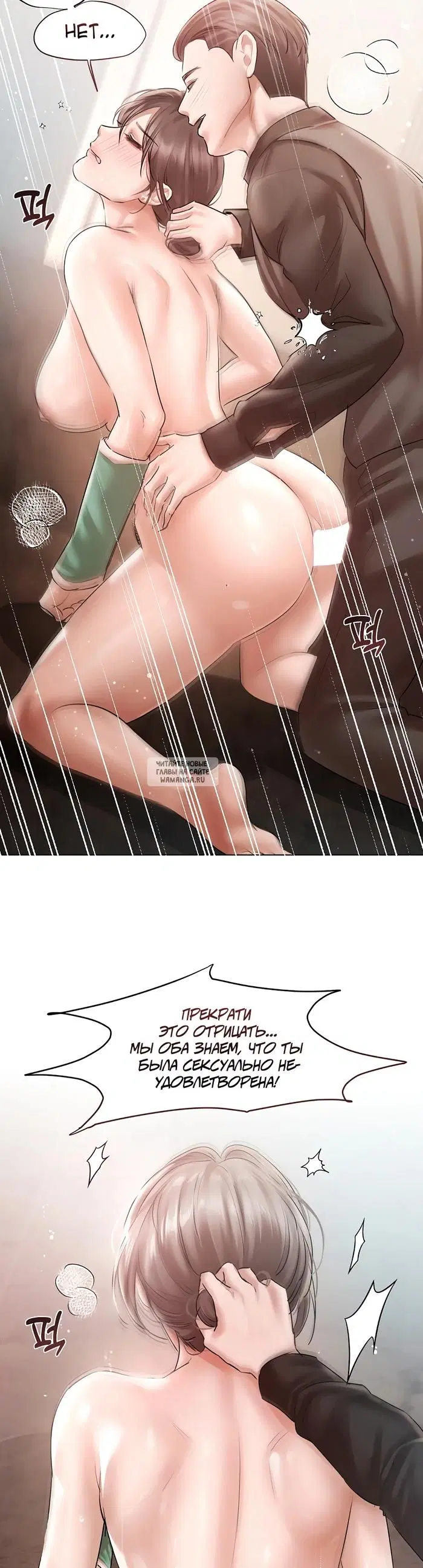 Page 27.000