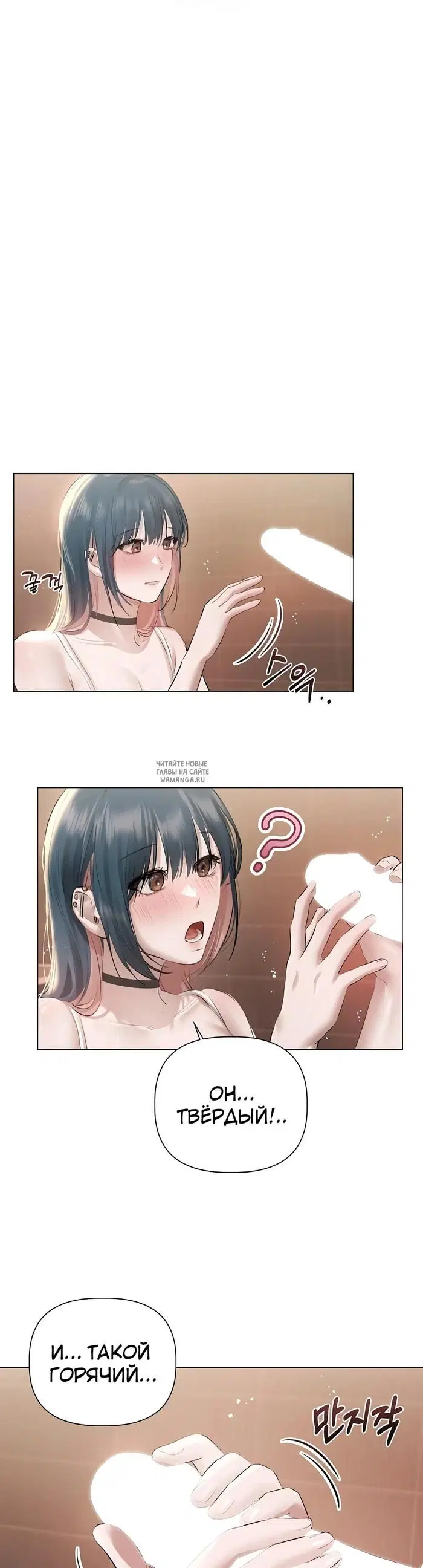 Page 28.000