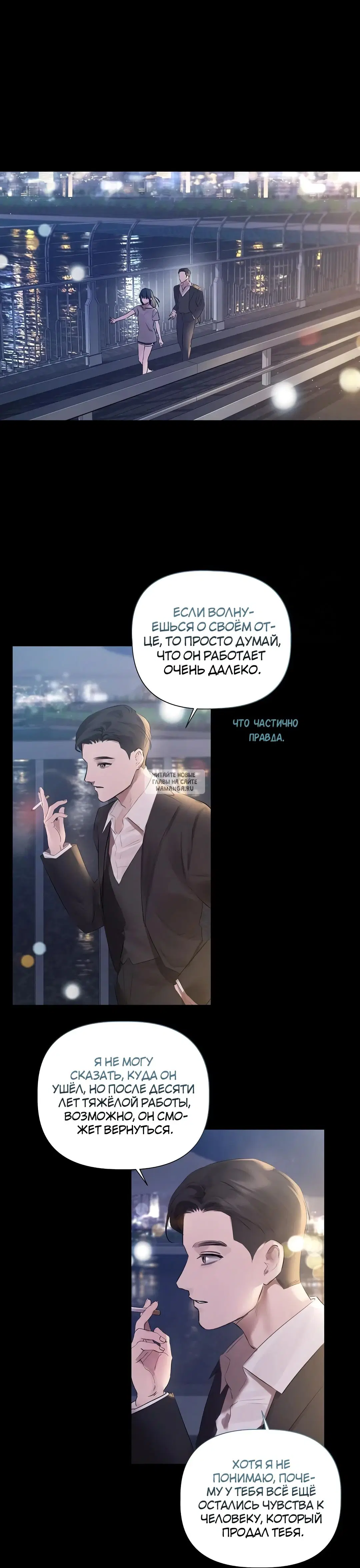 Page 28.000