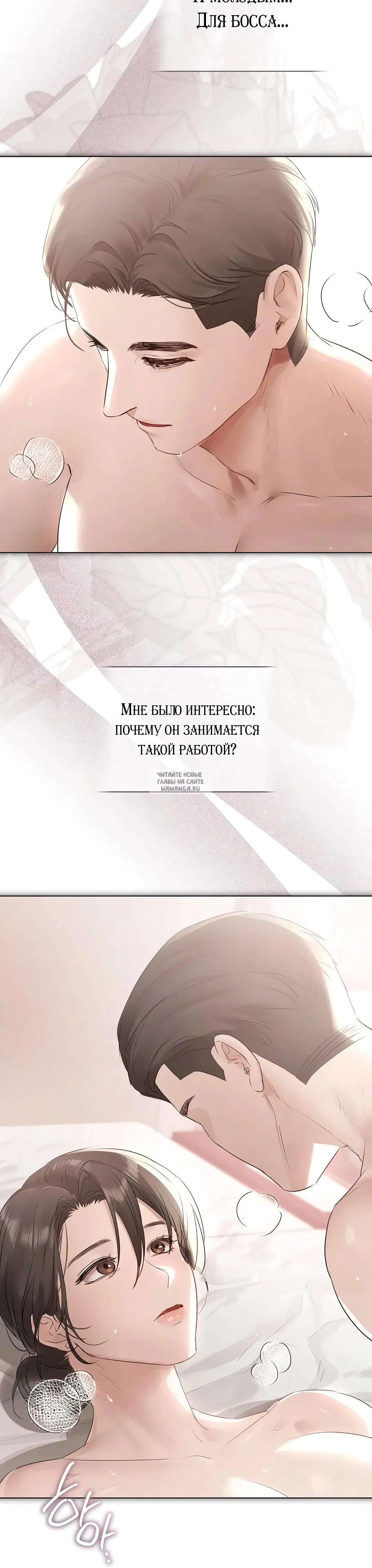 Page 28.000