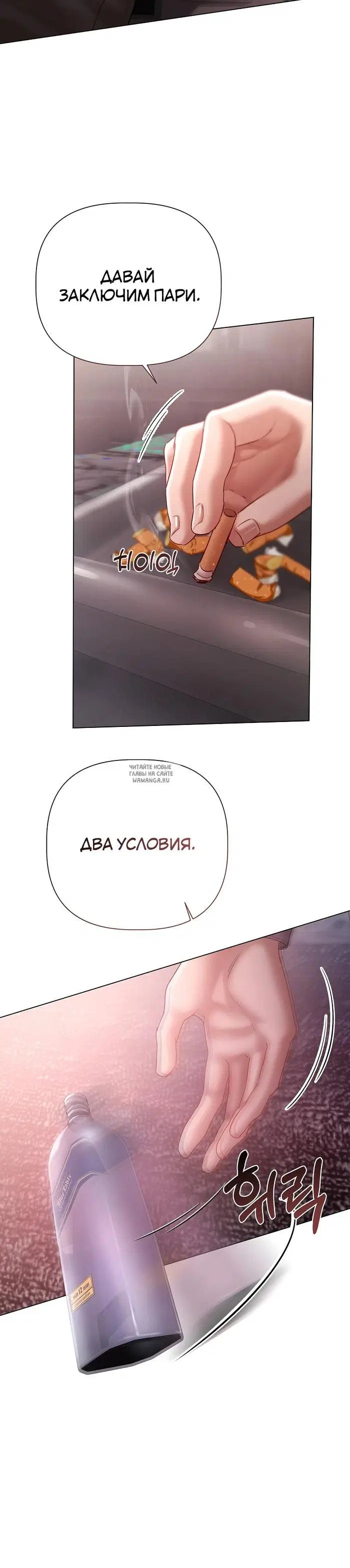 Page 28.000