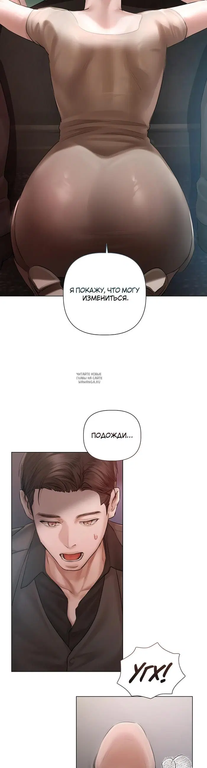 Page 28.000