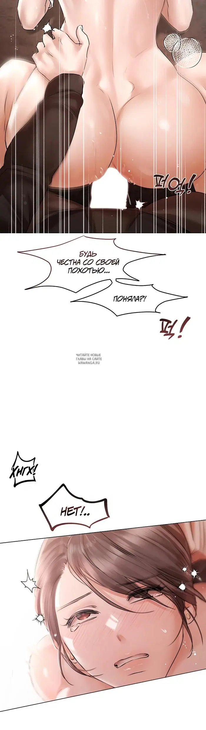 Page 28.000