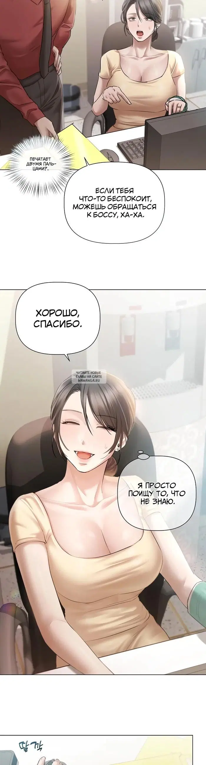 Page 28.000