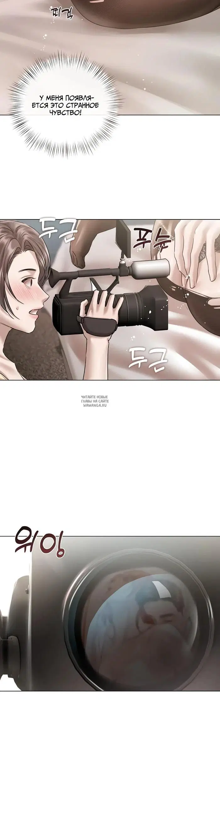 Page 29.000