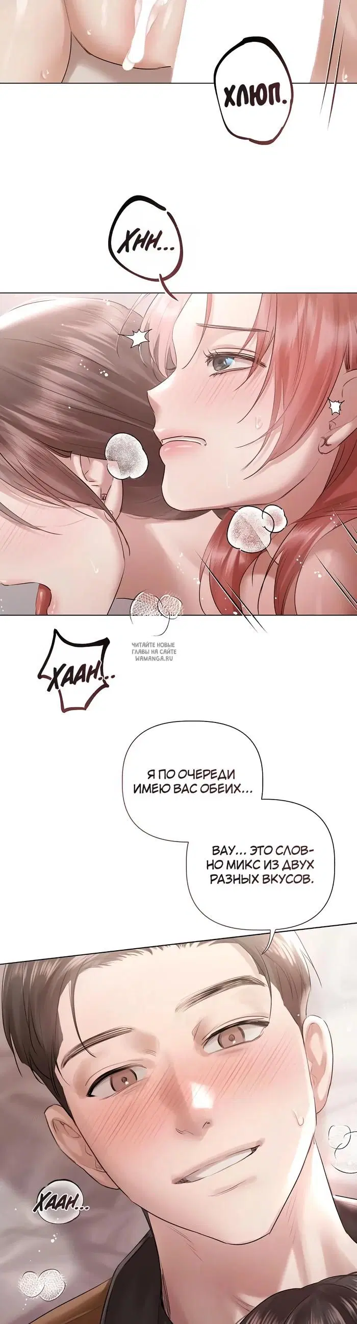 Page 29.000