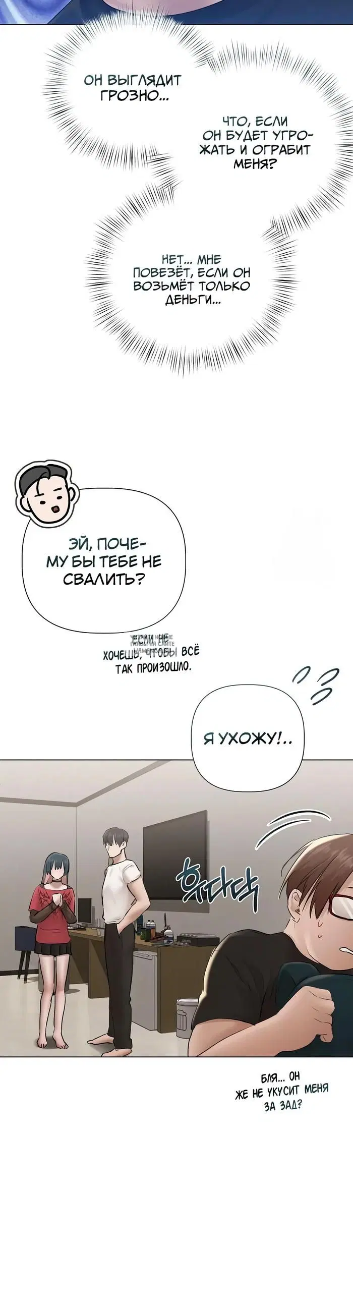 Page 29.000