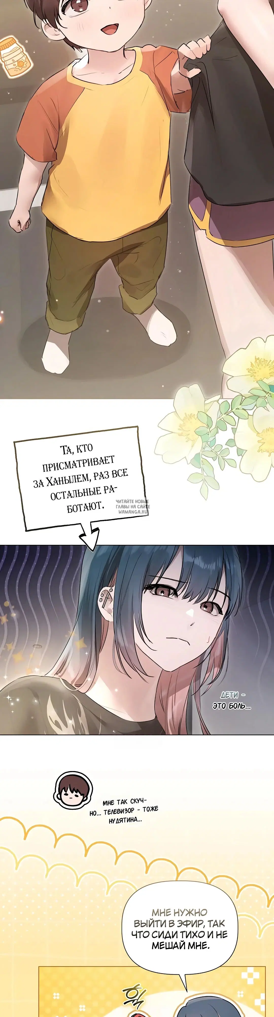 Page 29.000