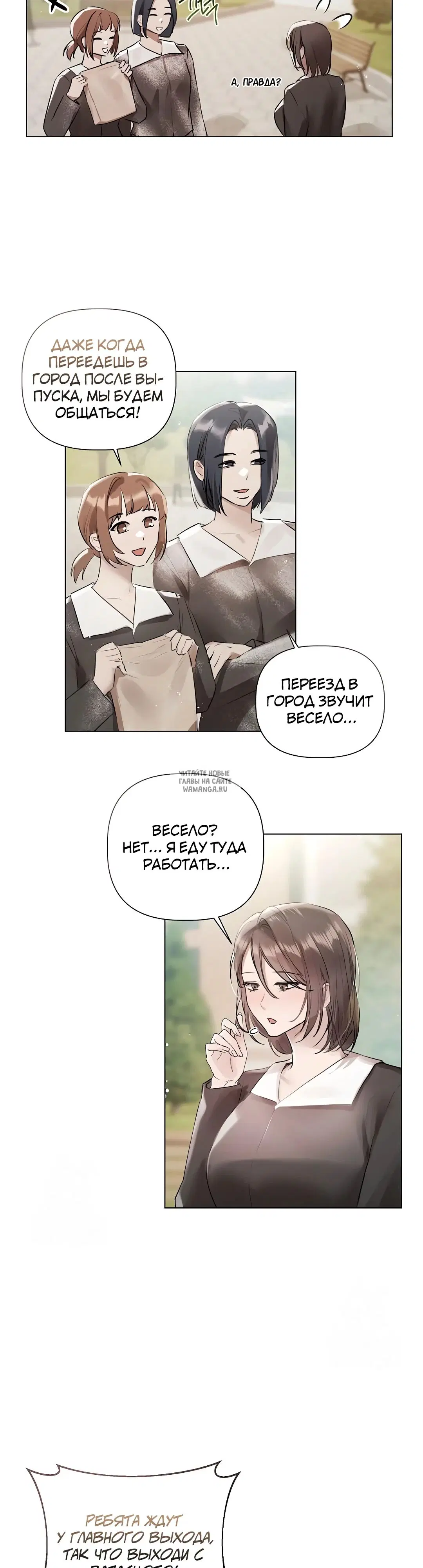 Page 29.000