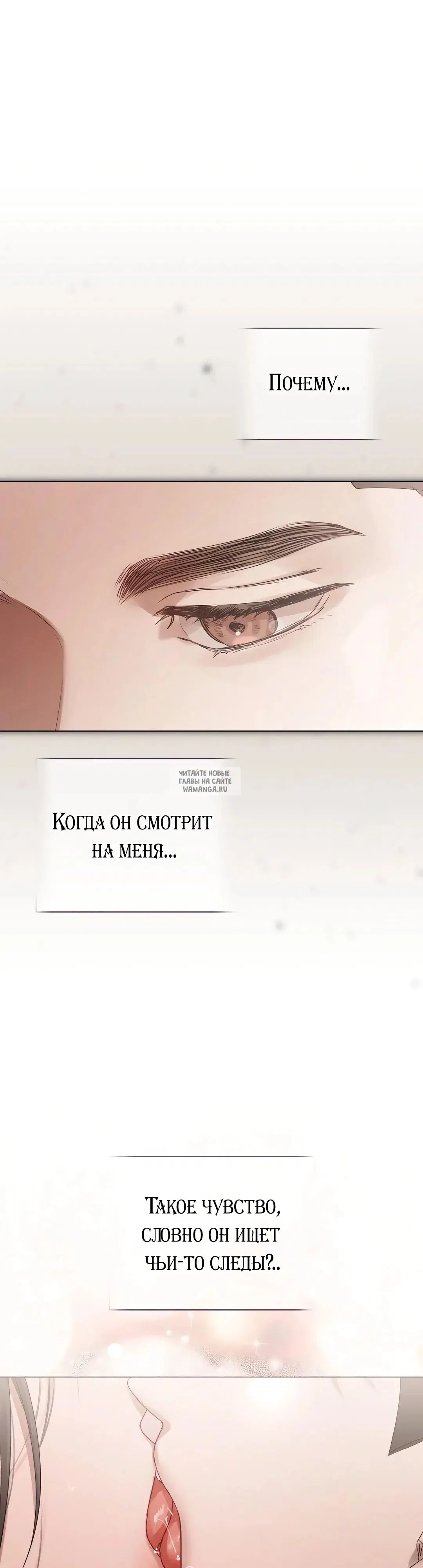 Page 29.000