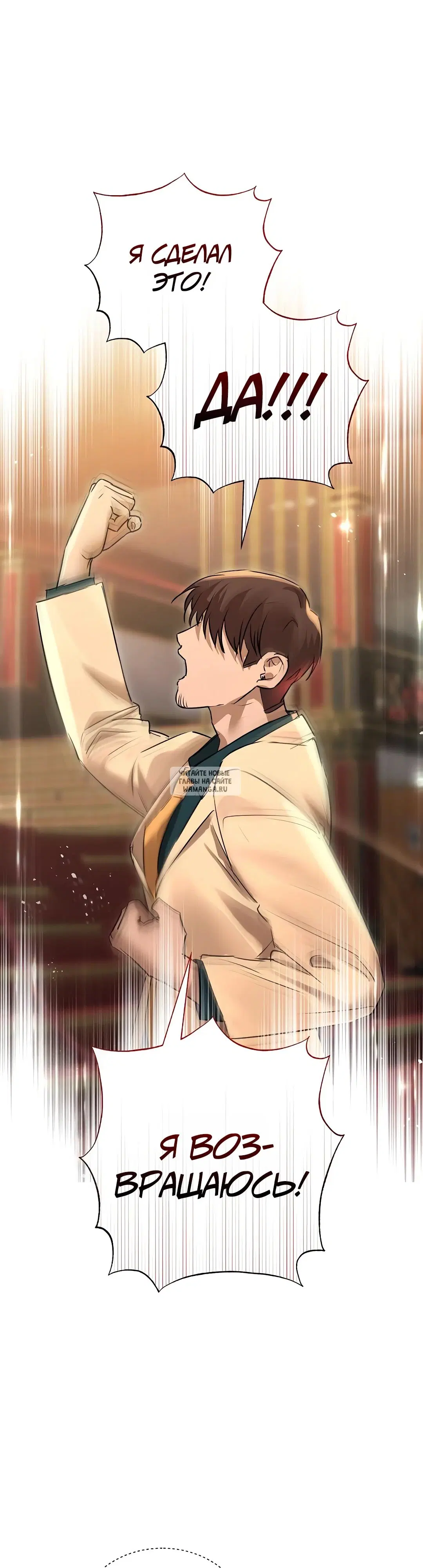 Page 29.000