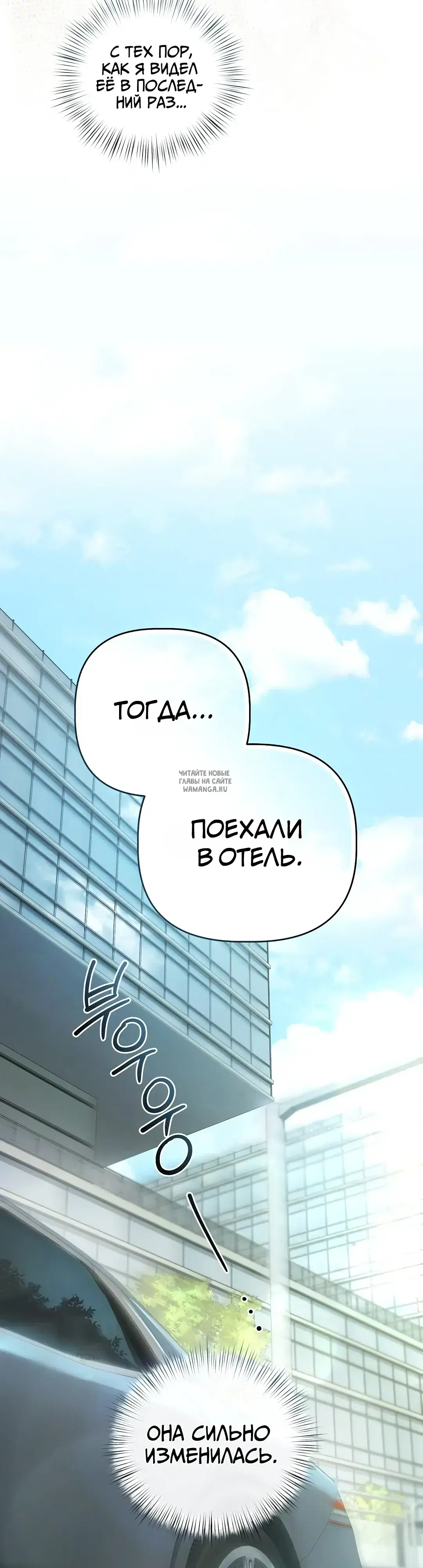 Page 20.000