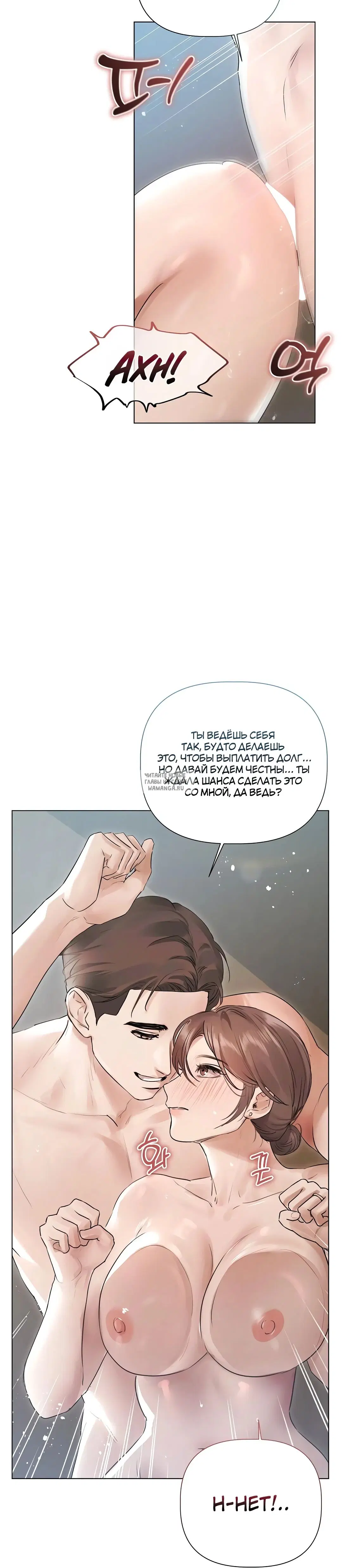 Page 20.000