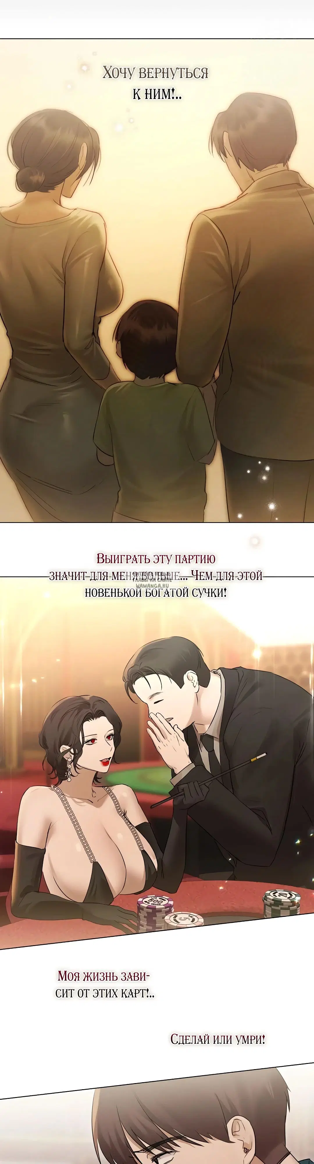 Page 20.000