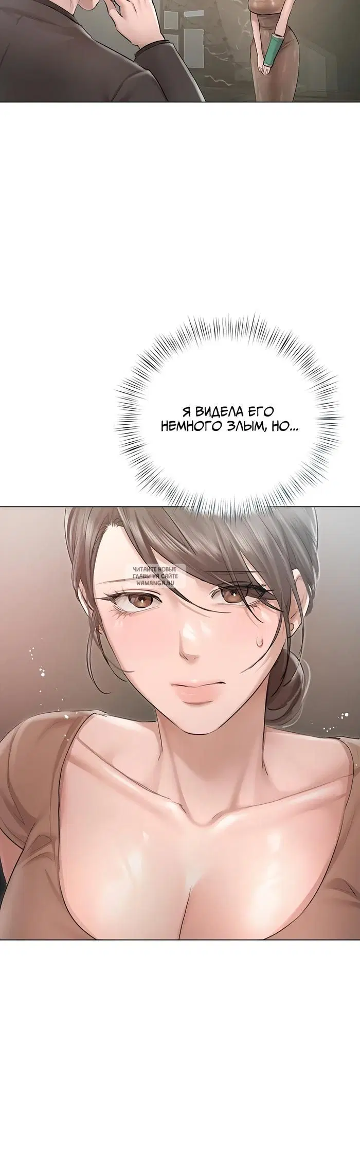 Page 20.000