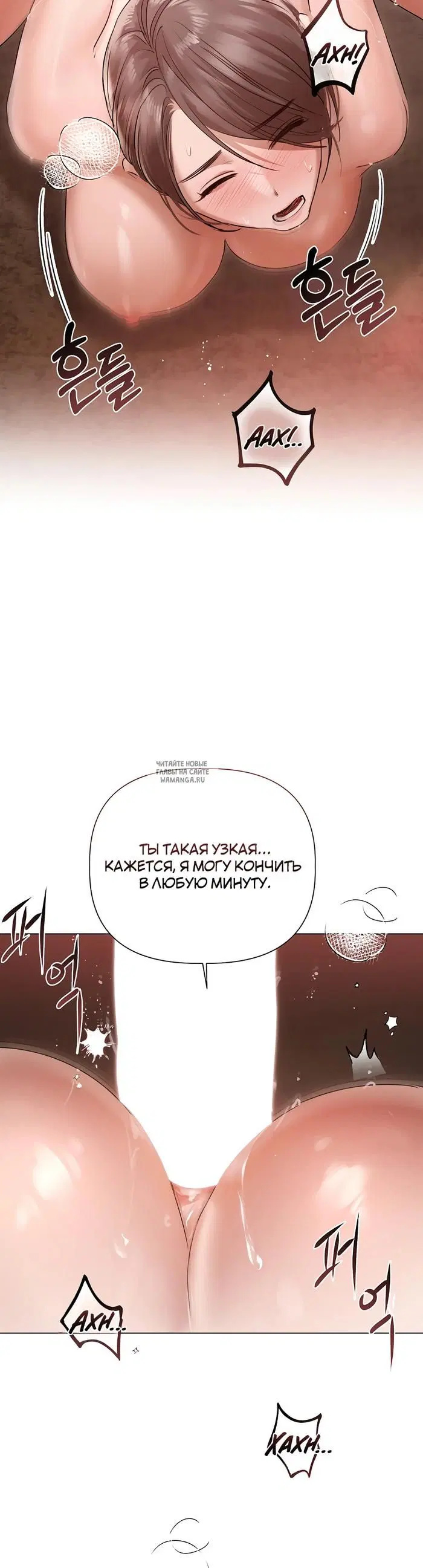Page 20.000