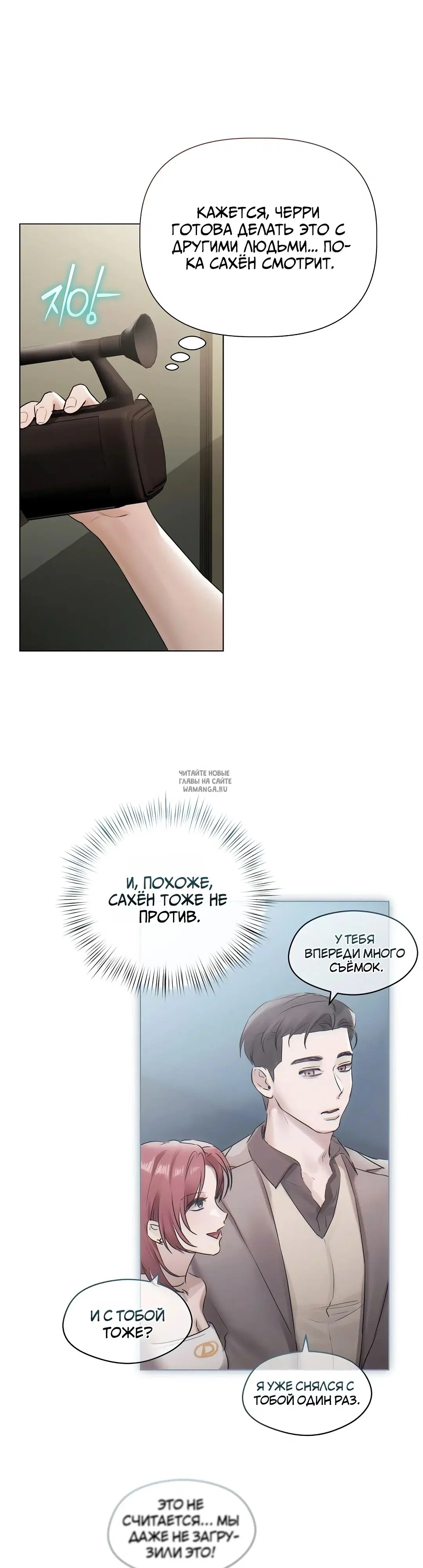 Page 21.000