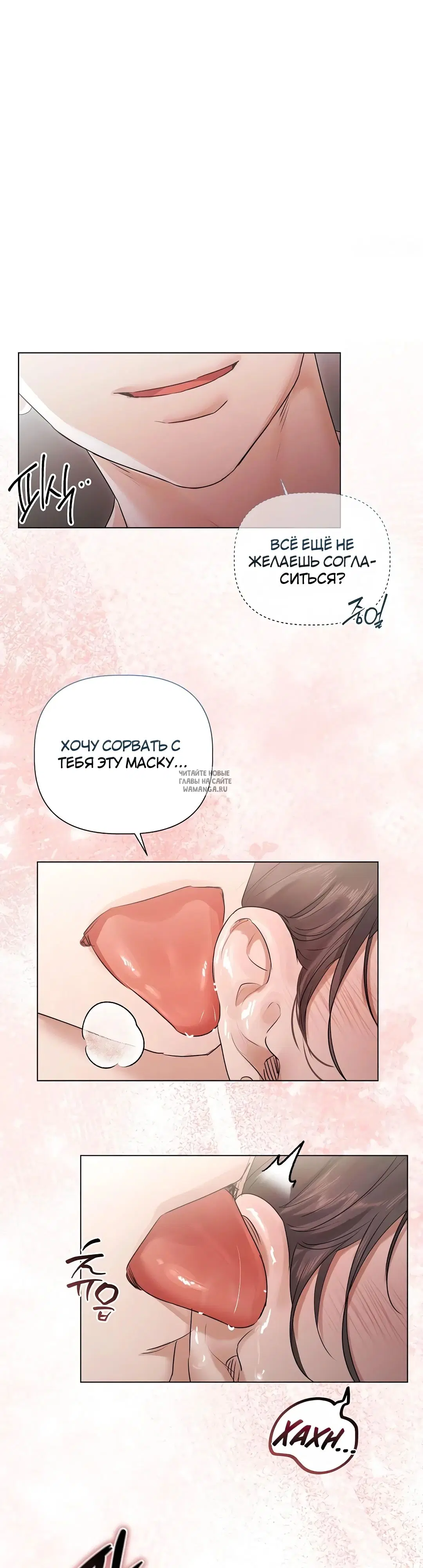 Page 21.000