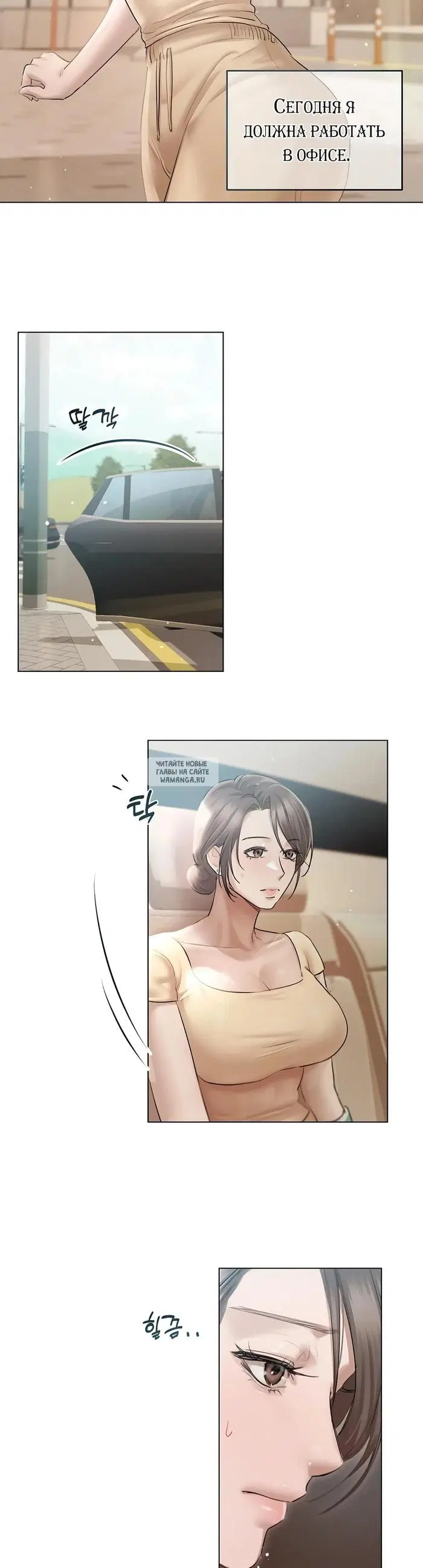Page 21.000