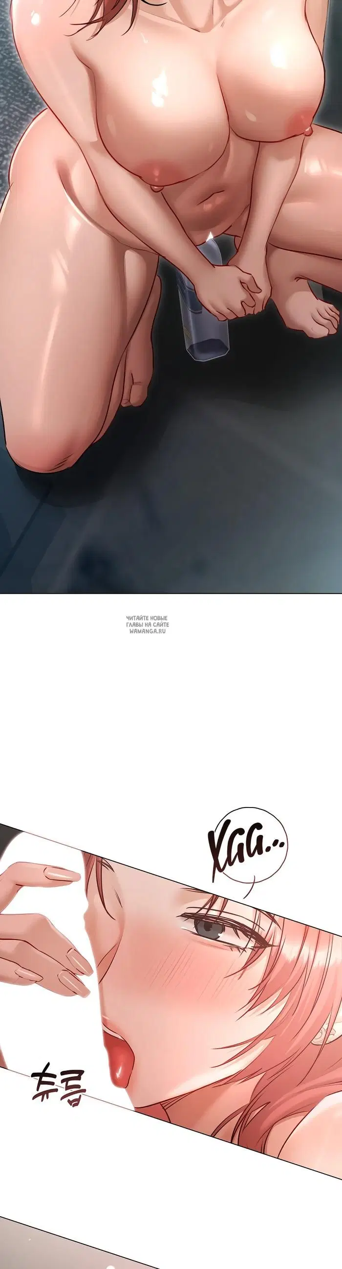 Page 2.000