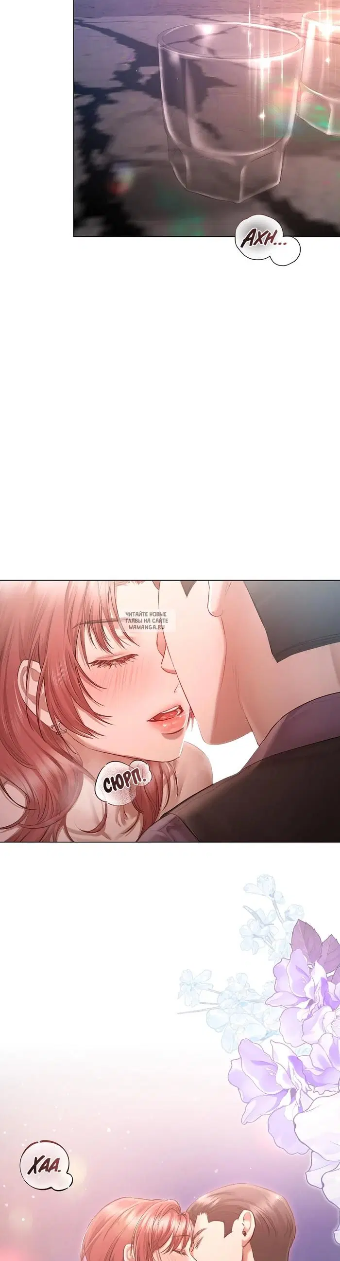 Page 2.000