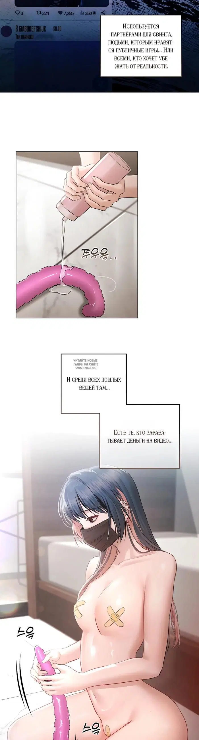 Page 2.000