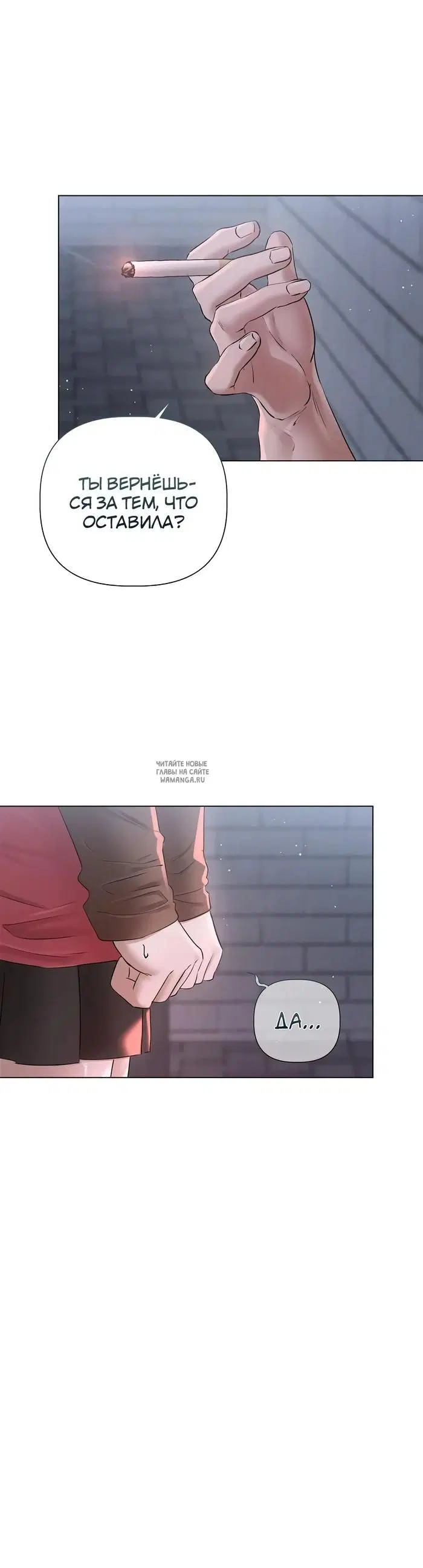 Page 22.000