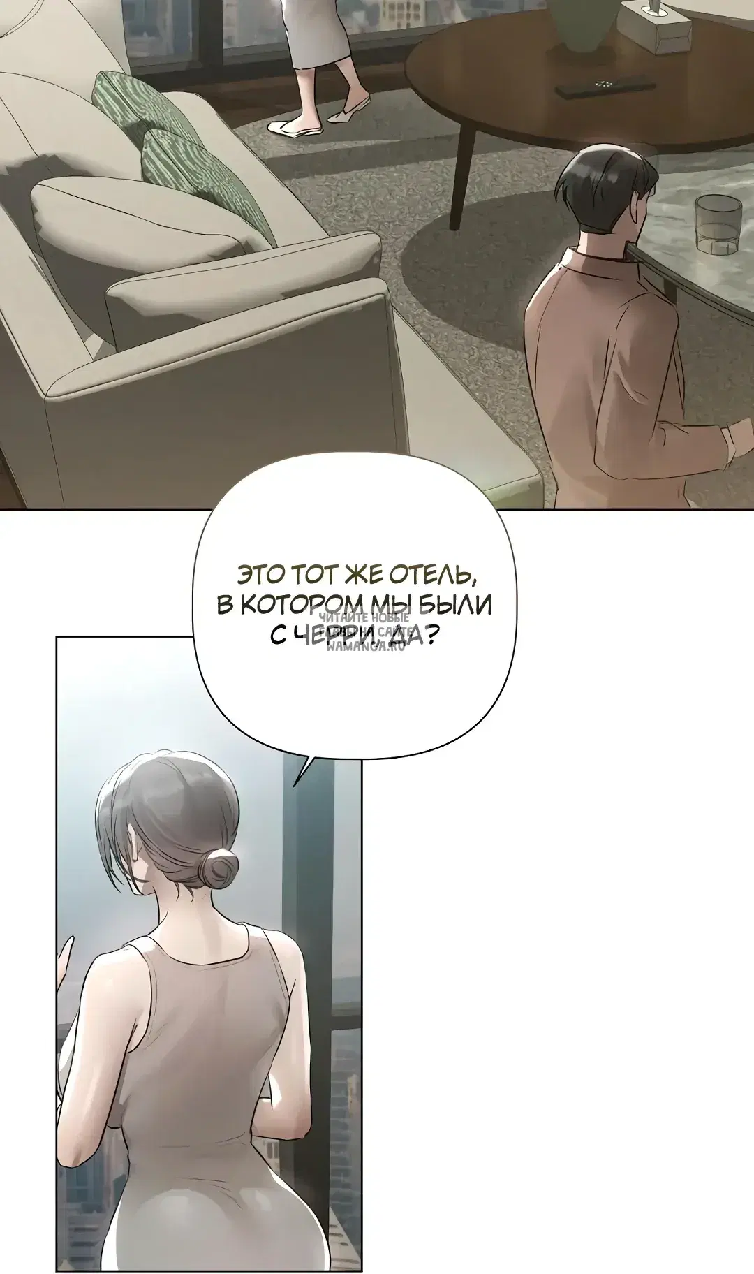 Page 22.000