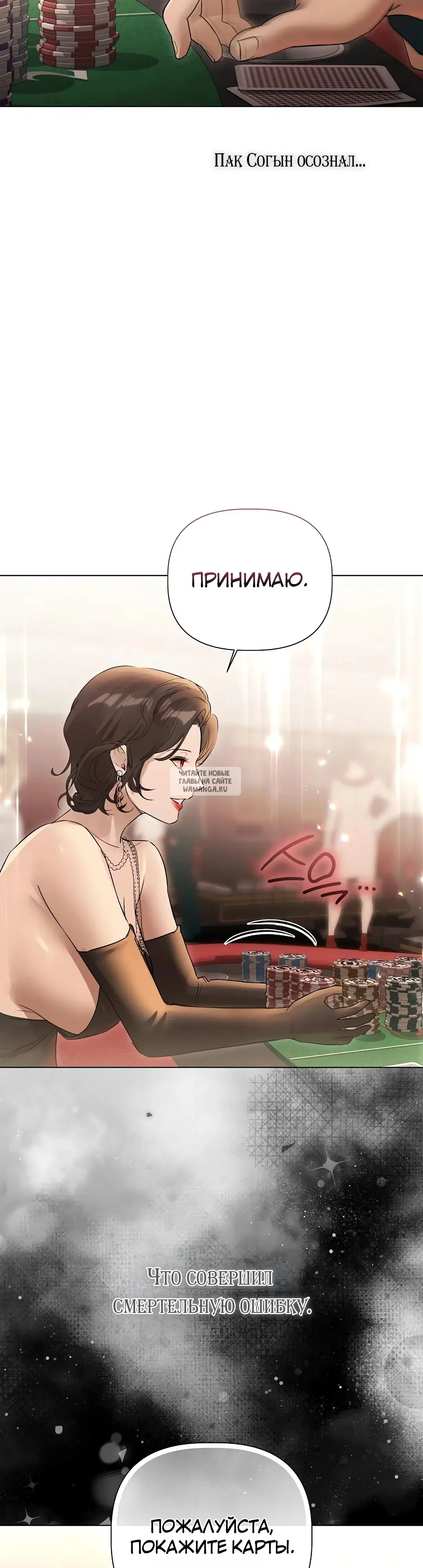 Page 22.000