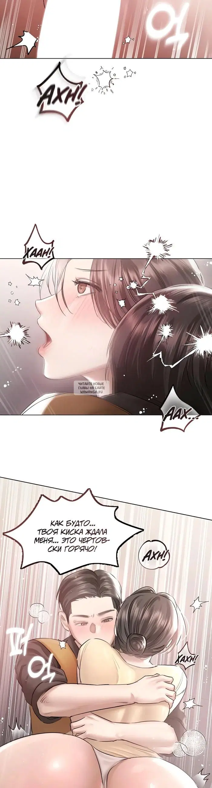 Page 23.000
