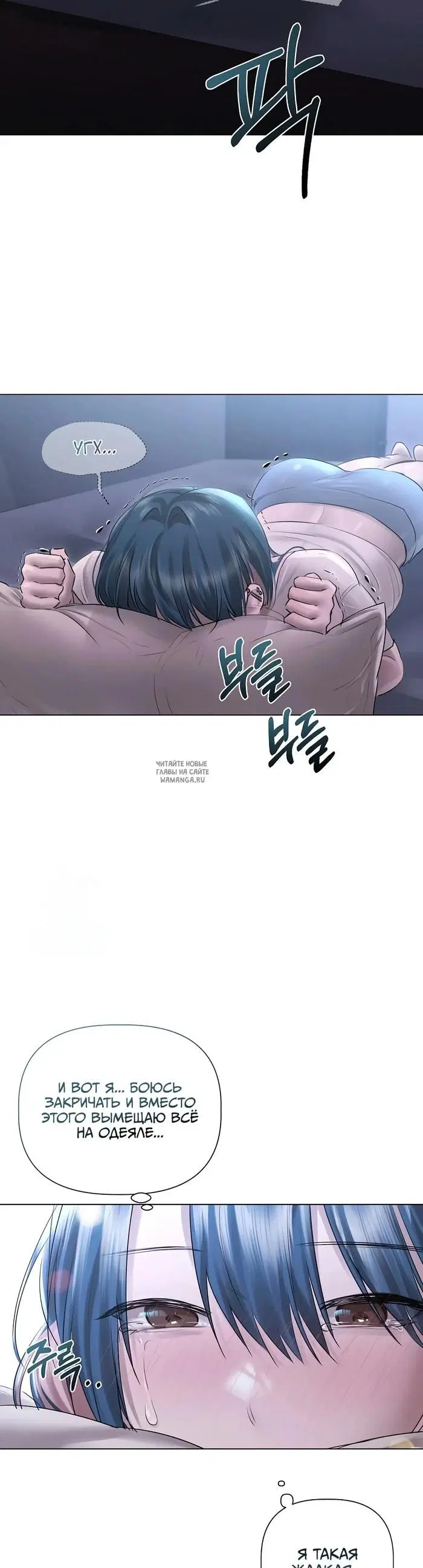 Page 23.000