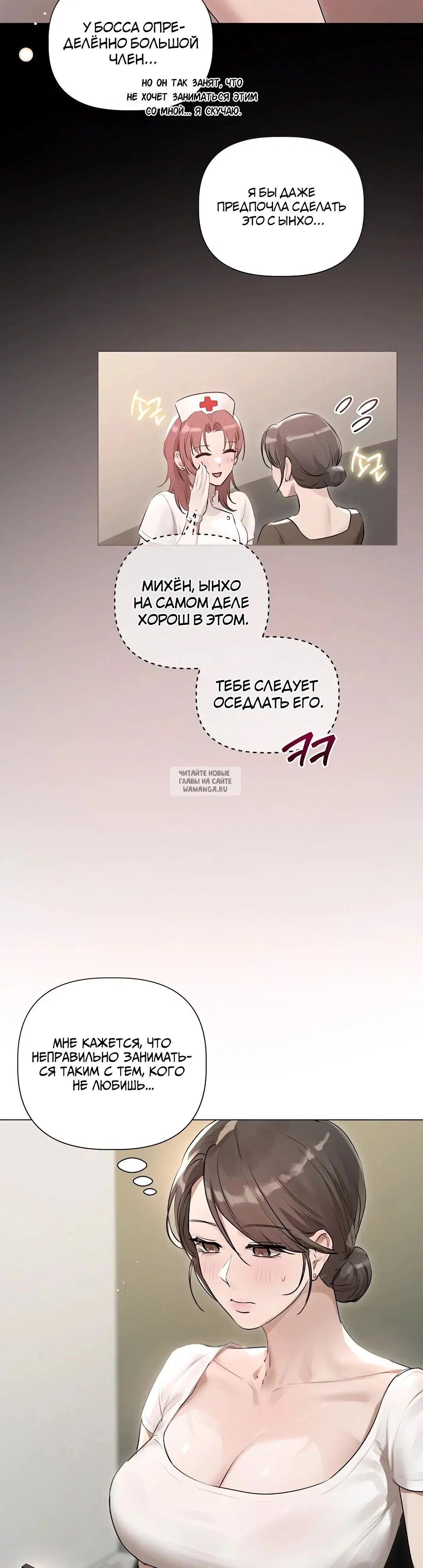 Page 23.000