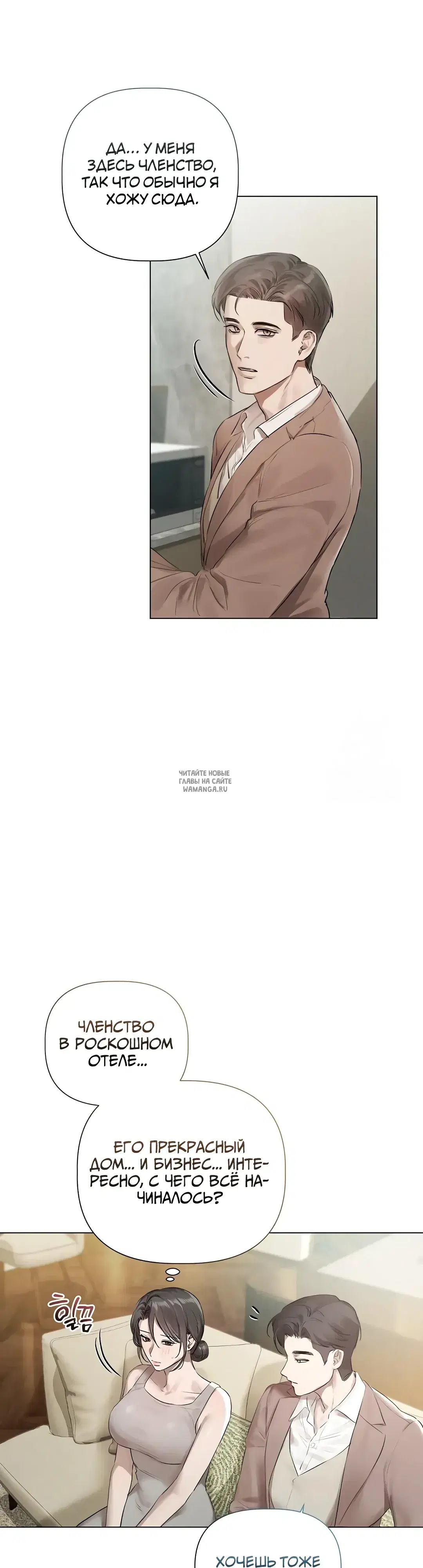 Page 23.000