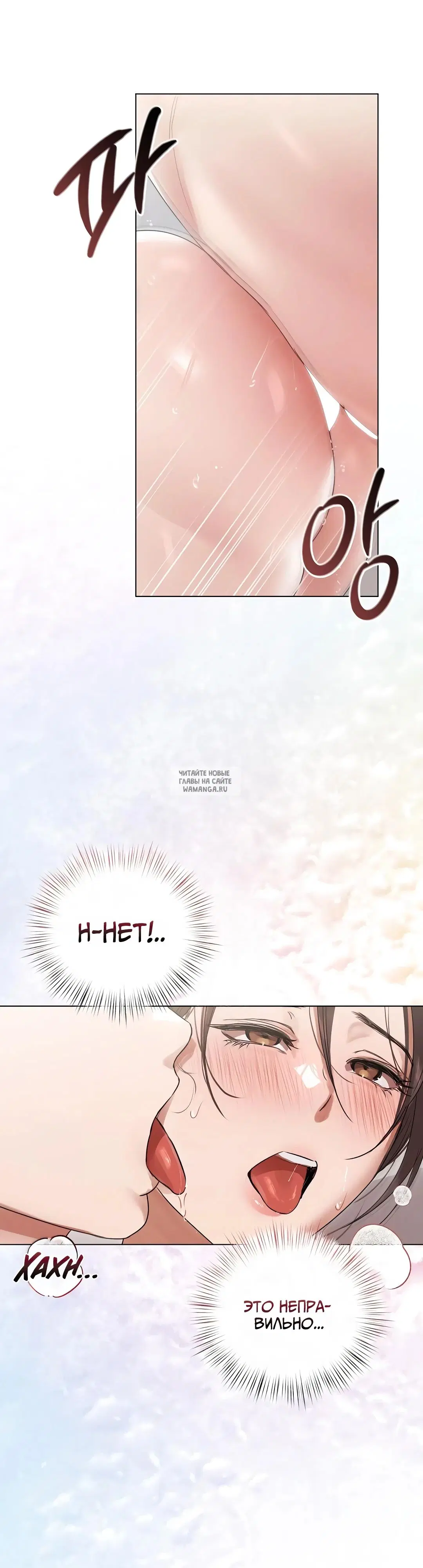 Page 23.000