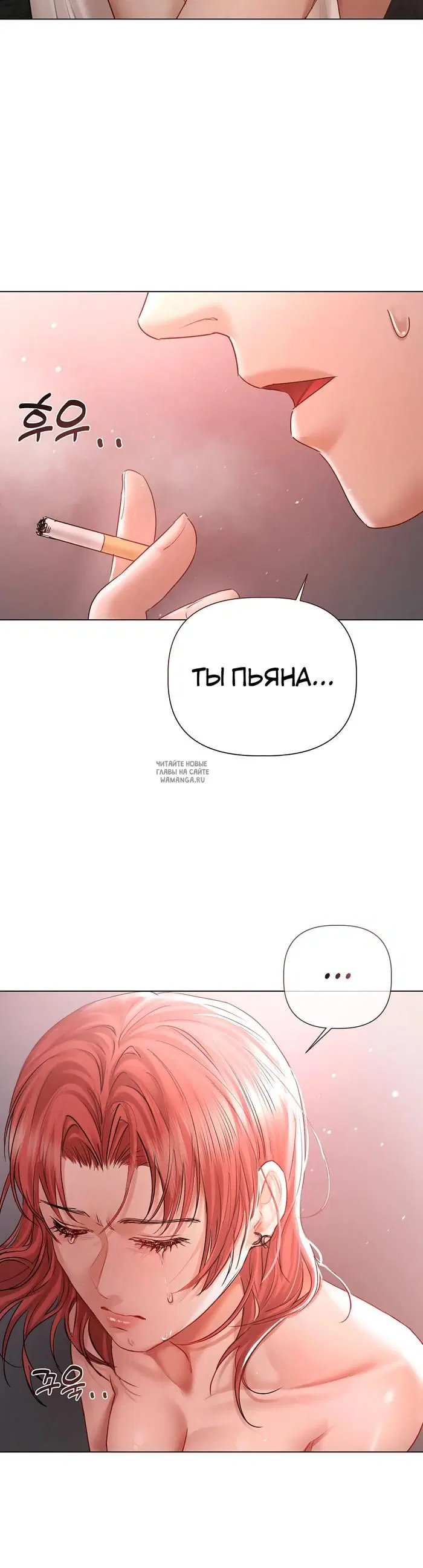 Page 23.000
