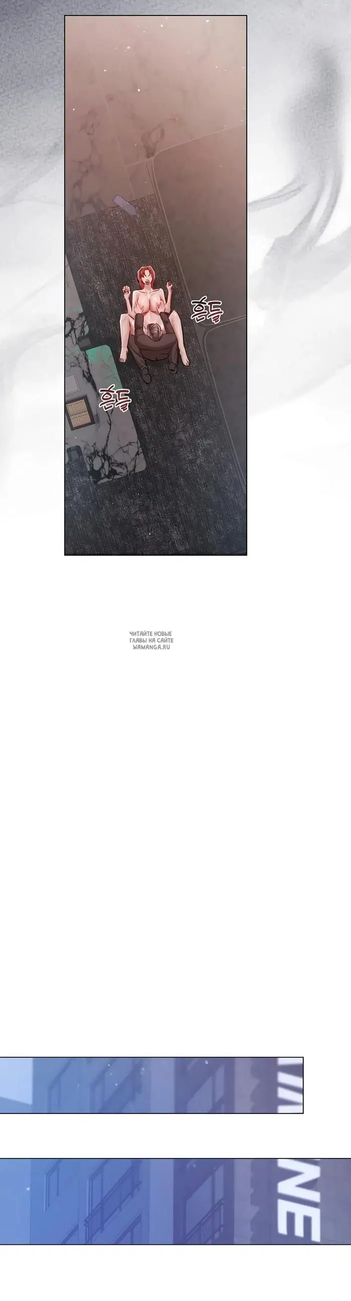 Page 23.000