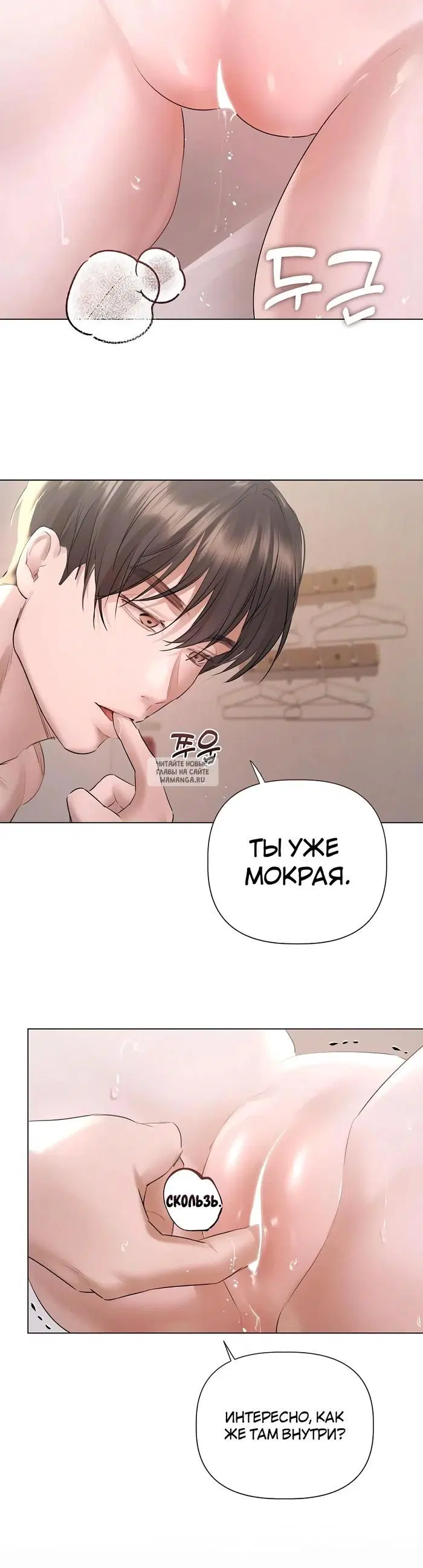 Page 34.000