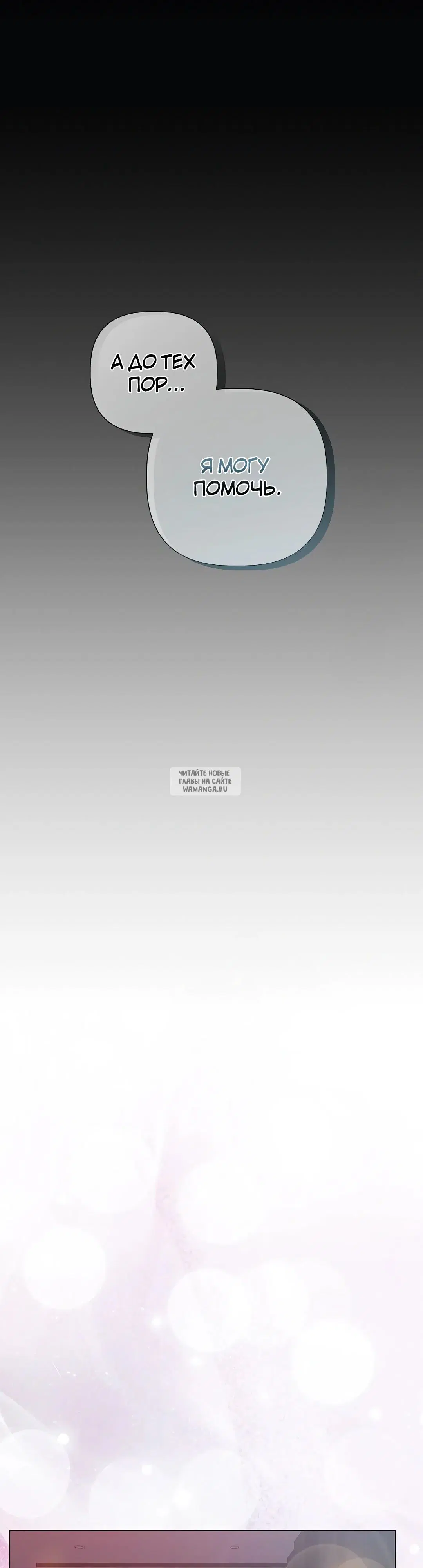 Page 34.000