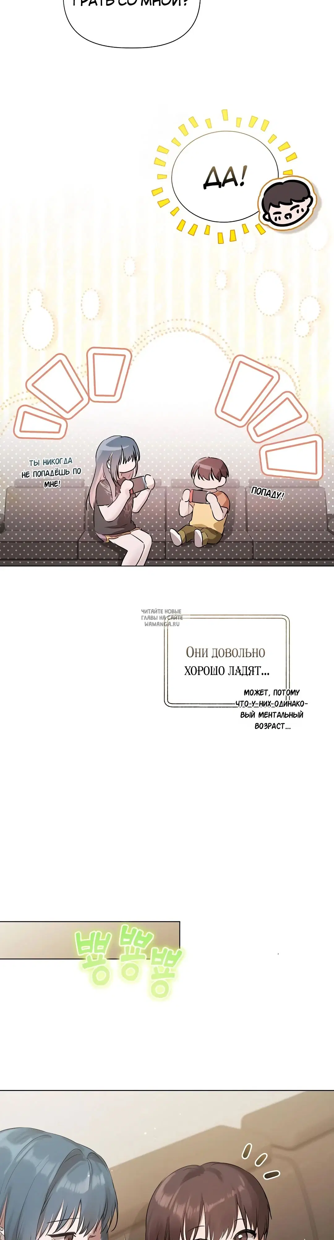 Page 34.000