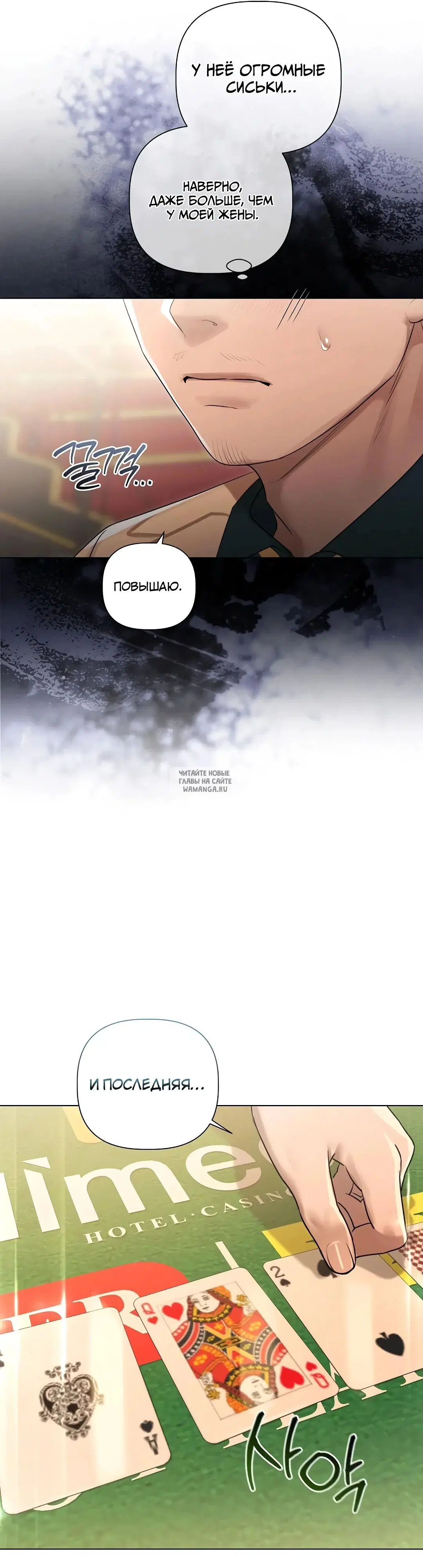 Page 34.000
