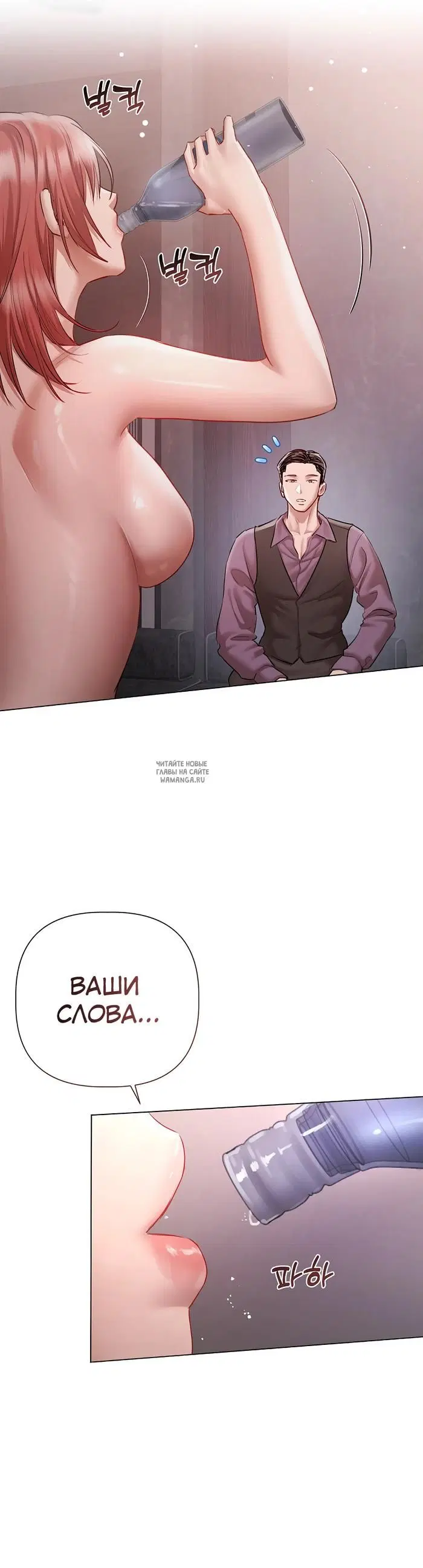Page 34.000