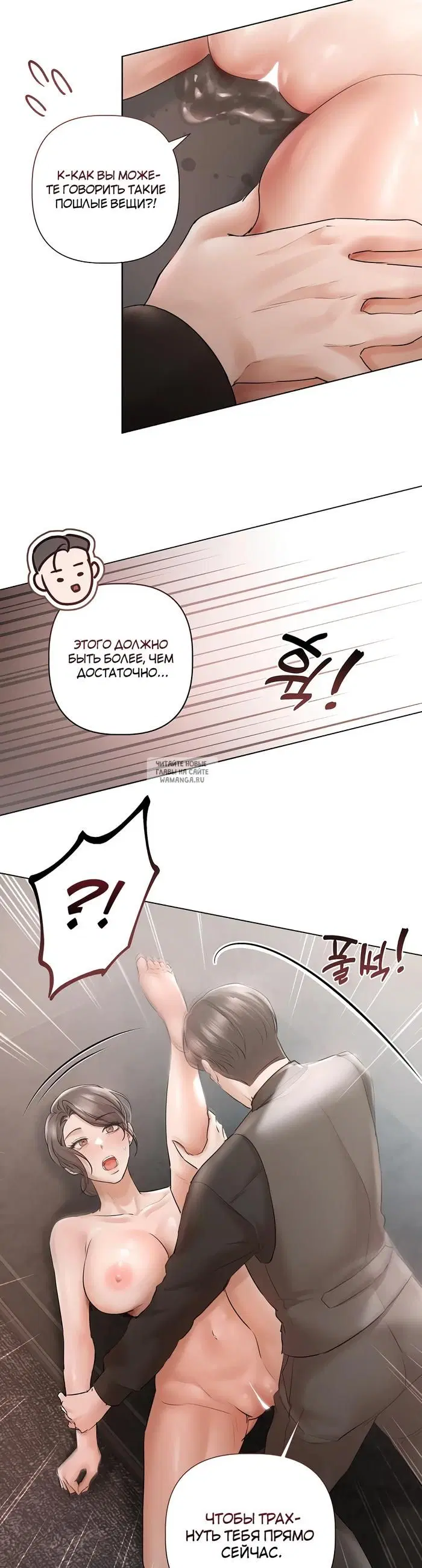 Page 34.000