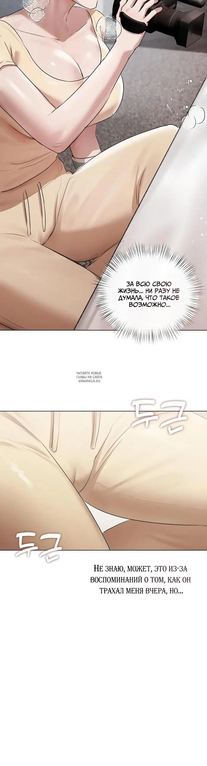 Page 35.000