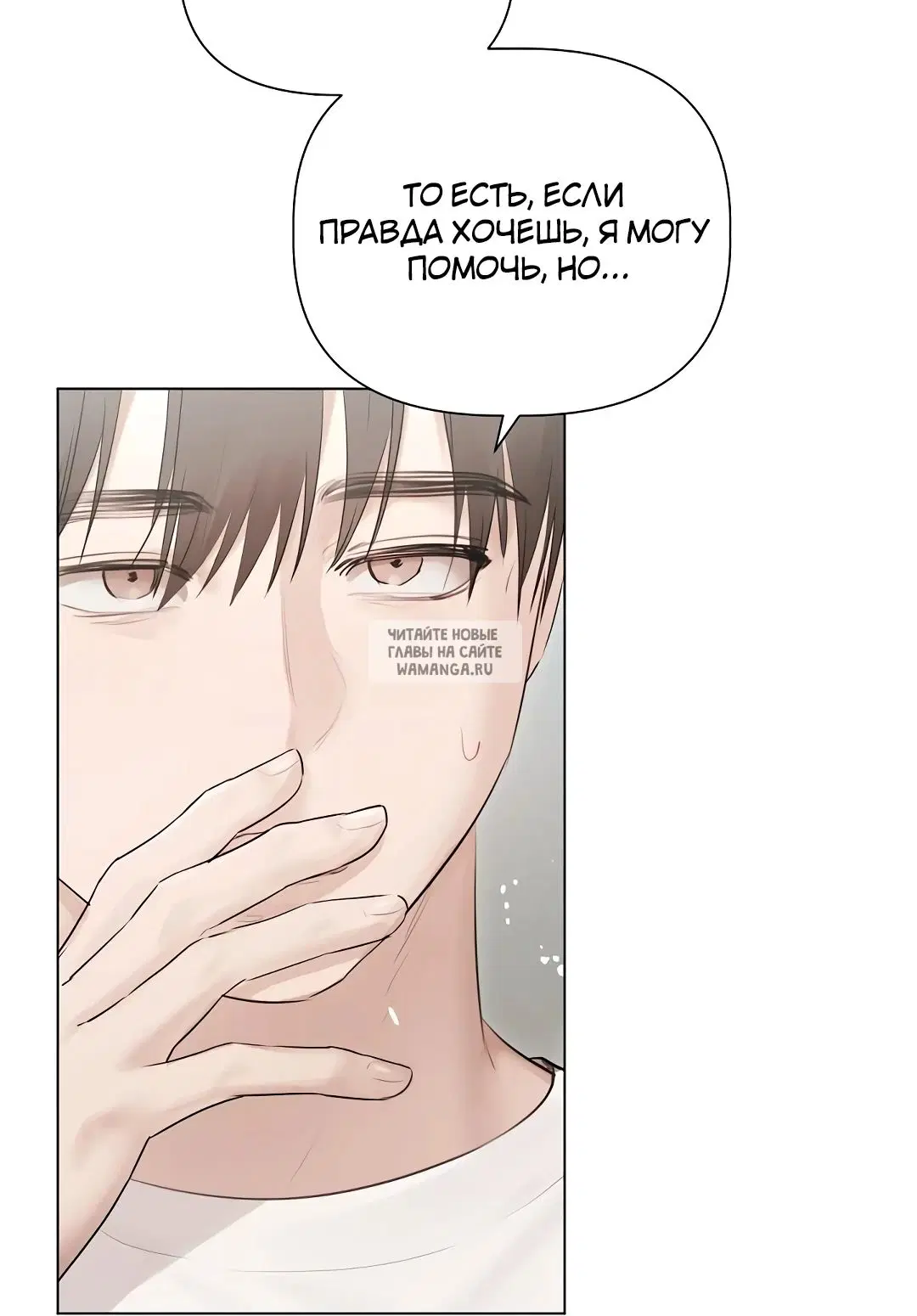 Page 35.000