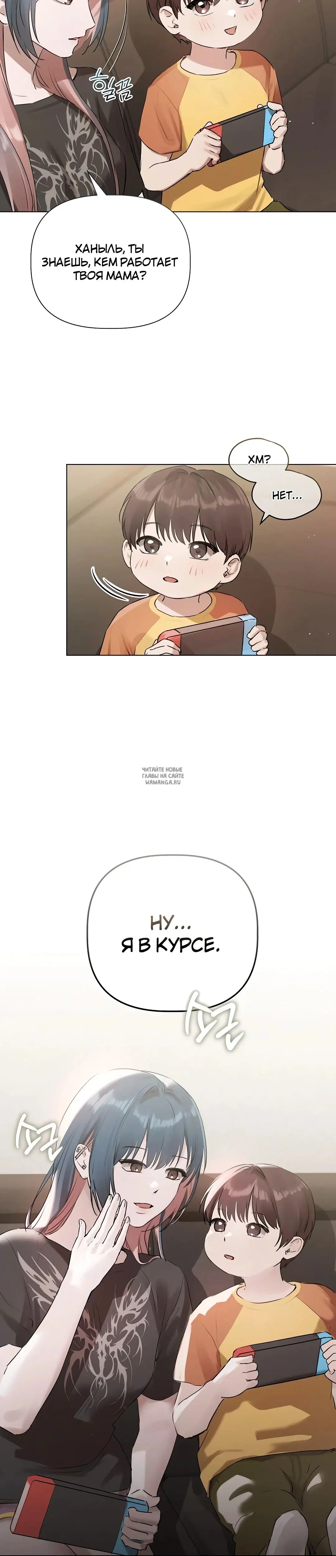 Page 35.000